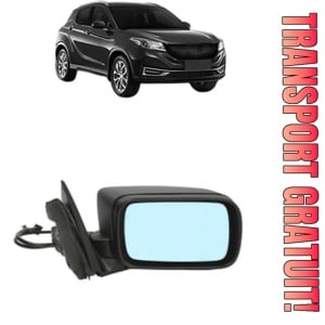 Oglinda Dreapta BMW Seria 3 din 1990 - 2019, Auto, Reglaj electric, Completa