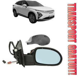Oglinda Dreapta CITROEN C5 din 2001 - 2021, Auto, Reglaj electric, Completa