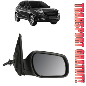 Oglinda Dreapta MAZDA 3 din 1990 - 2019, Auto, Reglaj mecanic, Completa