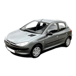 Peugeot 206 Hatchback din 1998 - 2010 *2, Tavita Pentru Portbagaj Lux Premium Dedicata, accesorii pentru autoturismul tau - masina v185790