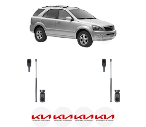 Set 2 amortizoare portbagaj haion KIA SORENTO I (JC) din 2002-2011, 2 bucati, MAGNUM TECHNOLOGY, 4 stickere auto KIA v3841