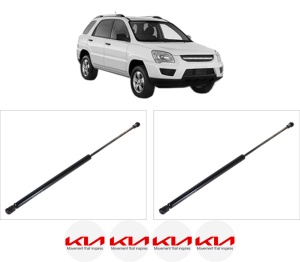 Set 2 amortizoare portbagaj haion KIA SPORTAGE II (JE_, KM_) din 2004-2010, 2 bucati, KROSNO, 4 stickere auto KIA v4501