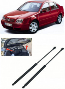 Set 2 amortizoare portbagaj Magnum Technology pentru Volkswagen Bora I (1J2), caroserie Sedan, an fabricatie 1998 - 2005 Magnum accesorii pentru autoturismul tau - masina v103332
