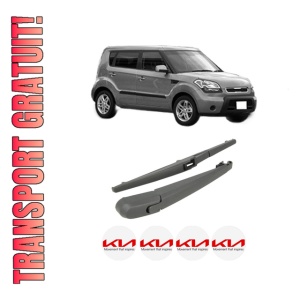 Set brat stergator spate cu lamela pentru KIA SOUL I (AM) din 2009-2014, pentru spate, din cauciuc siliconat rezistent, 4 stickere auto KIA