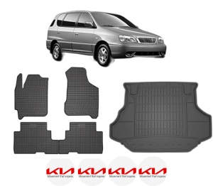 Set Covorase Presuri Auto Si Tavita Portbagaj KIA CARENS I MPV (FC, FJ) din 2002-2007 KIA - Img 2