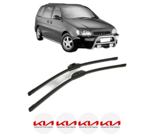 Set stergatoare KIA CARNIVAL II (GQ) din 2001-2006, pentru parbriz auto, 2 bucati, Bosch Aerotwin Retro Truck, din cauciuc siliconat rezistent, 4 Stickere Auto KIA v51013