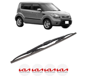 Stergator lamela spate KIA SOUL I (AM) din 2009 - 2014, pentru luneta auto, Bosch Twin, din cauciuc siliconat rezistent, 4 Stickere Auto KIA v29503