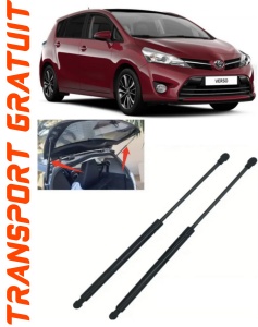 Toyota Verso Set 2 amortizoare pentru portbagaj / haion Krosno compatibil cu Toyota Verso Hatchback fabricat intre 2009-2018 accesorii pentru autoturismul tau - masina v87095