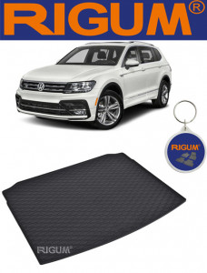 Volkswagen Tiguan II din 05.2016 - Prezent Suv *2 , Tavita Pentru Portbagaj Lux Premium Dedicata, accesorii pentru autoturismul tau - masina v177281