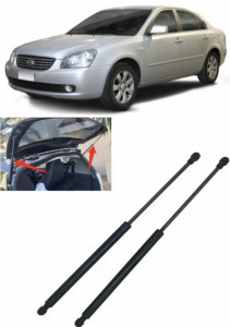 Kia Magentis II Set 2 amortizoare pentru portbagaj Krosno compatibil cu Kia Magentis II Combi fabricat intre 2005-2010 accesorii pentru autoturismul tau - masina v86665