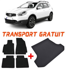 Nissan Qashqai II din 02.2014 - 05.2021 Suv Portbagaj Superior Si Portbagaj Inferior *1, Set Covorase + tavita portbagaj auto accesorii pentru autoturismul tau - masina v1416