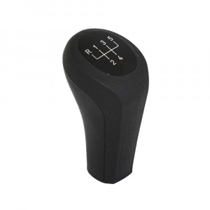 Nuca schimbator de viteze 5 Trepte pentru Bmw X1 E84 accesorii pentru autoturismul tau - masina v113697