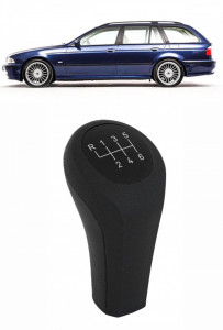 Nuca schimbator de viteze 6 Trepte pentru Bmw Seria 3 E91 accesorii pentru autoturismul tau - masina v148223