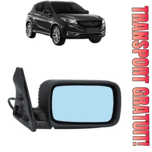 Oglinda Dreapta BMW Seria 3 din 1990 - 2019, Auto, Reglaj electric, Completa