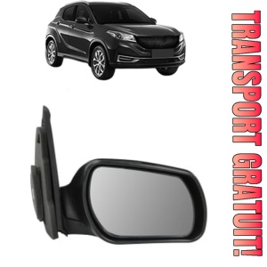 Oglinda Dreapta MAZDA 3 din 1990 - 2019, Auto, Reglaj electric, Completa