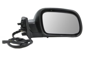 Oglinda Dreapta PEUGEOT 307 Saloon din 2006 - 2012, Auto, Reglaj electric, Completa - Img 3