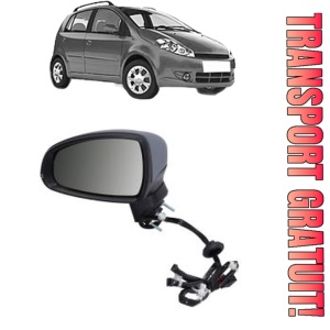 Oglinda Stanga AUDI A1 din 2010 - 2018, Auto, Reglaj electric, Completa