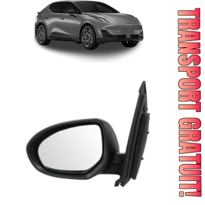 Oglinda Stanga MAZDA 2 din 2003 - 2020, Auto, Reglaj electric, Completa