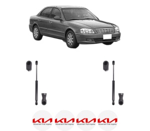 Set 2 amortizoare portbagaj haion KIA MAGENTIS I (GD, MS) din 2001-2005, 2 bucati, KROSNO, 4 stickere auto KIA v3895