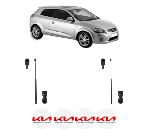 Set 2 amortizoare portbagaj haion KIA PRO CEE'D (ED) din 2008-2013, 2 bucati, KROSNO, 4 stickere auto KIA v2215