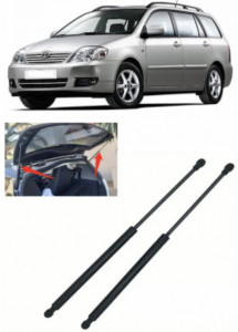 Set 2 amortizoare portbagaj Magnum Technology pentru Toyota Corolla (E12) Estate, an fabricatie 2002 - 2008 Magnum accesorii pentru autoturismul tau - masina v103882