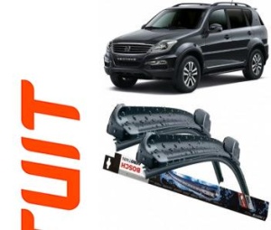 Set 2 stergatoare parbriz Bosch Aerotwin 600/475mm compatibile cu Ssangyong REXTON W / REXTON VAN (2015) Bosch accesorii pentru autoturismul tau - masina v213333