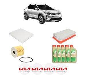 Set Pachet filtre revizie Bosch, 5 litrii ulei Castrol 5W30 KIA STONIC Hatchback Van (YB) 1.6 CRDi din 2018, 4x Stickere auto cu KIA - Img 2