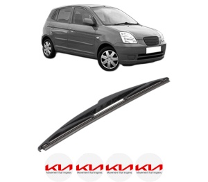 Stergator lamela spate KIA PICANTO I (SA) din 2004 - 2011, pentru luneta auto, Bosch Twin, din cauciuc siliconat rezistent, 4 Stickere Auto KIA v23257