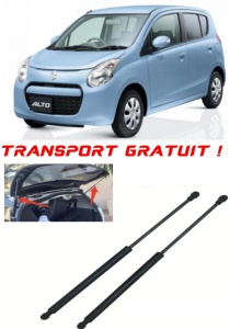 SUZUKI ALTO VII (GF) - Set 2 amortizoare pentru portbagaj / haion compatibil cu SUZUKI ALTO VII (GF) fabricat 2009 – 2020 accesorii pentru autoturismul tau - masina v28100