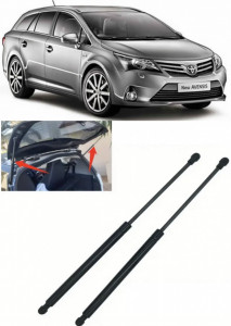 Toyota Avensis Set 2 amortizoare pentru portbagaj / haion Krosno compatibil cu Toyota Avensis Combi fabricat intre 2008-2018 accesorii pentru autoturismul tau - masina v87066