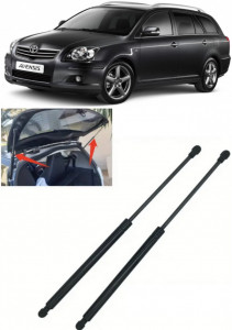 Toyota Avensis Set 2 amortizoare pentru portbagaj / haion Krosno compatibil cu Toyota Avensis Combi fabricat intre 2003-2008 accesorii pentru autoturismul tau - masina v87325