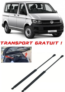 Volkswagen TRANSPORTER T5 Bus (7HB, 7HJ, 7EB, 7EJ) - Set 2 amortizoare pentru portbagaj / haion compatibil cu Volkswagen TRANSPORTER T5 Bus (7HB, 7HJ, 7EB, 7EJ) fabricat 2003 – 2015 accesorii pentru autoturismul tau - masina v27326
