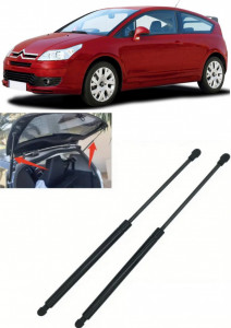 Citroen C4 Coupe Set 2 amortizoare pentru portbagaj Krosno compatibil cu Citroen C4 Coupe Hatchback fabricat intre 2004-2011 accesorii pentru autoturismul tau - masina v85518