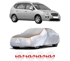 Husa Prelata Antigrindina Auto KIA CARENS III MPV (UN) din 2006-2013, Protectie auto contra intemperiilor la grindina, Waterproof, 4x Stickere auto KIA - Img 2