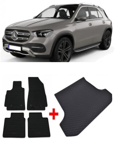 Mercedes GLE Set Covorase + tavita portbagaj auto Mercedes GLE II Coupe, caroserie coupe, fabricatie 11.2019 - prezent - Img 2