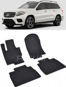 Mercedes Gls II X167 fabricat din 2019 - Prezent, Suv, set covorase auto dedicate, din cauciuc 100% Premium accesorii pentru autoturismul tau - masina v152999