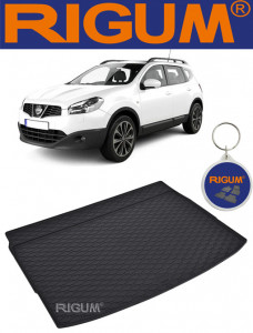 Nissan Qashqai II din 02.2014 - 05.2021 Suv Portbagaj Superior Si Portbagaj Inferior *1, Tavita Pentru Portbagaj Lux Premium Dedicata, accesorii pentru autoturismul tau - masina v176016