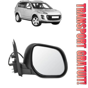 Oglinda Dreapta PEUGEOT 4007 (VU_, VV_) din 2007 - 2013, Auto, Reglaj electric, Completa