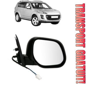 Oglinda Dreapta PEUGEOT 4007 (VU_, VV_) din 2007 - 2013, Auto, Reglaj electric, Completa