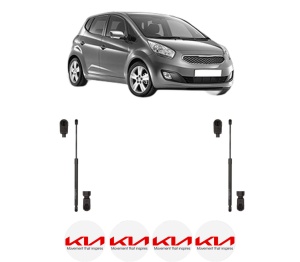 Set 2 amortizoare portbagaj haion KIA VENGA (YN) din 2010-2019, 2 bucati, KROSNO, 4 stickere auto KIA v1669