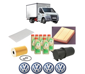 Set Pachet filtre revizie Bosch, 7 litrii ulei Castrol 5W30 Volkswagen CRAFTER 30-50 Van (2E_) 2.0 TDI din 2011-2016, 4x Stickere auto cu Volkswagen - Img 2