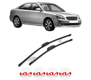Set stergatoare KIA MAGENTIS II (MG) din 2005-2009, pentru parbriz auto, 2 bucati, Bosch Aerotwin Retrofit, din cauciuc siliconat rezistent, 4 Stickere Auto KIA v45461
