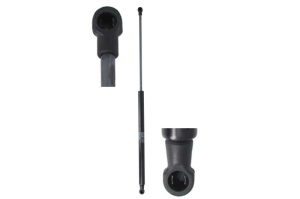 TOYOTA AVENSIS Estate (_T27_) - Set 2 amortizoare pentru portbagaj / haion compatibil cu TOYOTA AVENSIS Estate (_T27_) fabricat 2008 – 2018 accesorii pentru autoturismul tau - masina v27535
