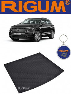 Volkswagen Touareg III din 07.2018 - Prezent Suv *2 , Tavita Pentru Portbagaj Lux Premium Dedicata, accesorii pentru autoturismul tau - masina v177993