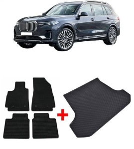 Bmw X7 G07 Suv din 03.2019 - Prezent *3, Set Covorase + tavita portbagaj auto - Img 2