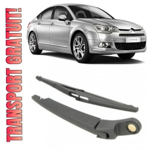Citroen C5 II Brat stergator pentru luneta spate cu lamela 290 mm, compatibil cu Citroen C5 II fabricat intre 2004-2008, calitate extra