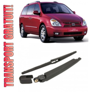 Kia Carnival Brat stergator pentru luneta spate cu lamela 415 mm, compatibil cu Kia Carnival SUV fabricat intre 2006, calitate extra