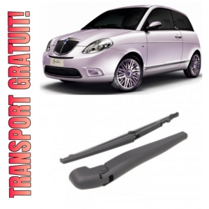 Lancia Ypsilon Brat stergator pentru luneta spate cu lamela 305 mm, compatibil cu Lancia Ypsilon Hatchback fabricat intre 2003-2011, calitate extra