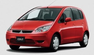 Mitsubishi Colt Cz Hatchback din 2005 - 10.2008, Tavita Pentru Portbagaj Lux Premium Dedicata, 3 Usi *1 accesorii pentru autoturismul tau - masina v196280