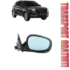 Oglinda Dreapta BMW Seria 3 din 1990 - 2019, Auto, Reglaj electric, Completa